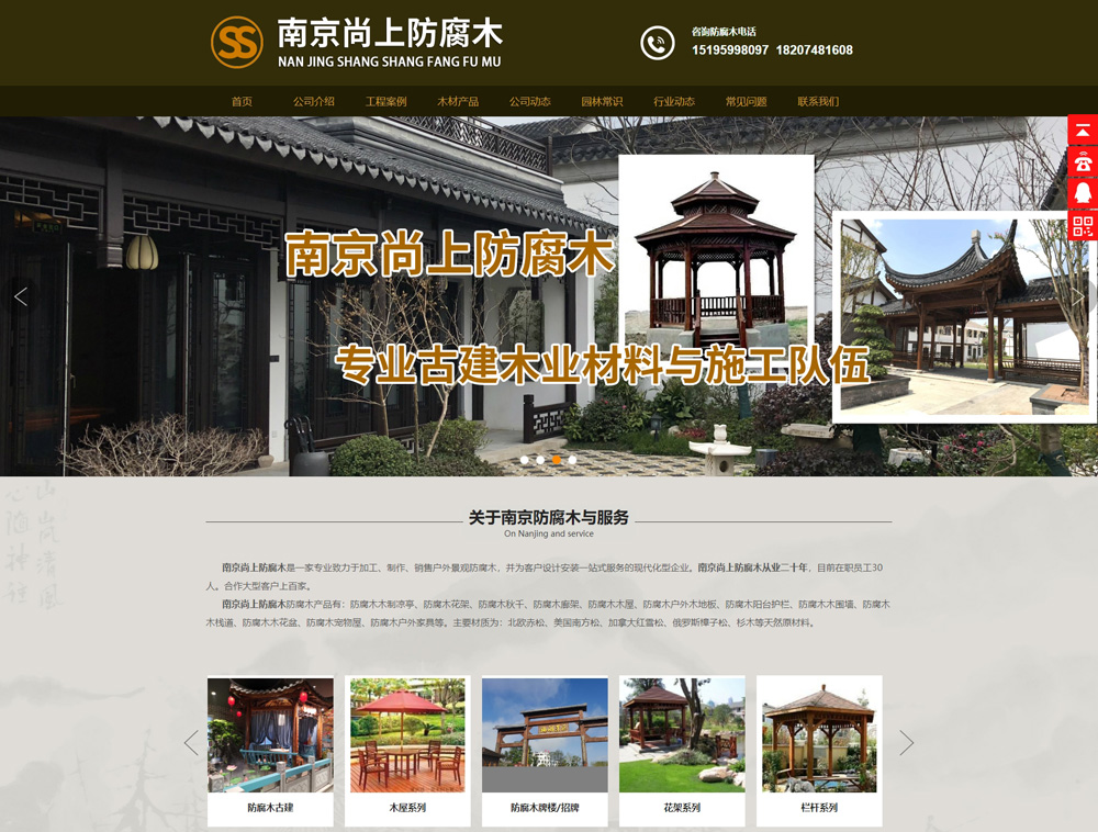 �Ͼ����Ϸ���ľ